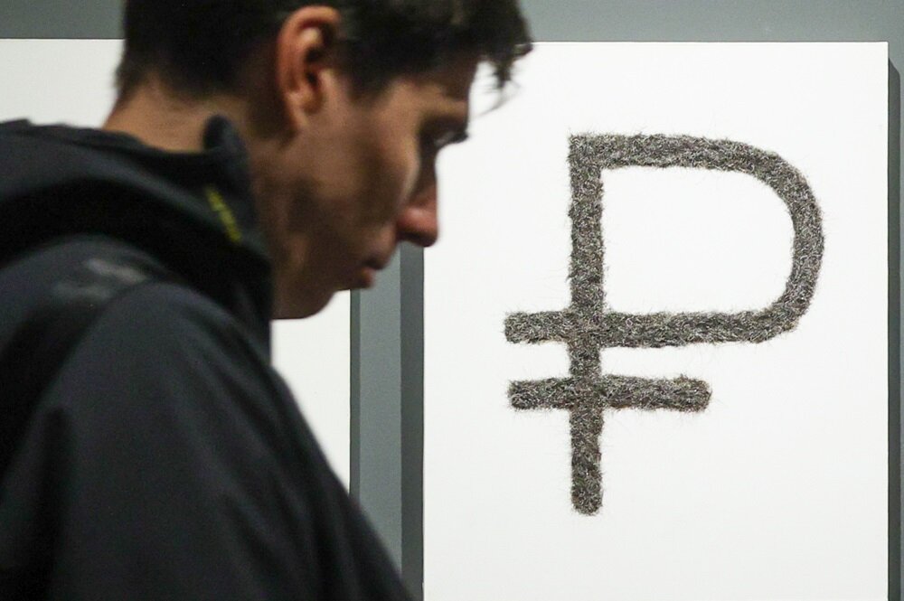 © BULKIN SERGEY NEWS.RU/GLOBALLOOKPRESS 