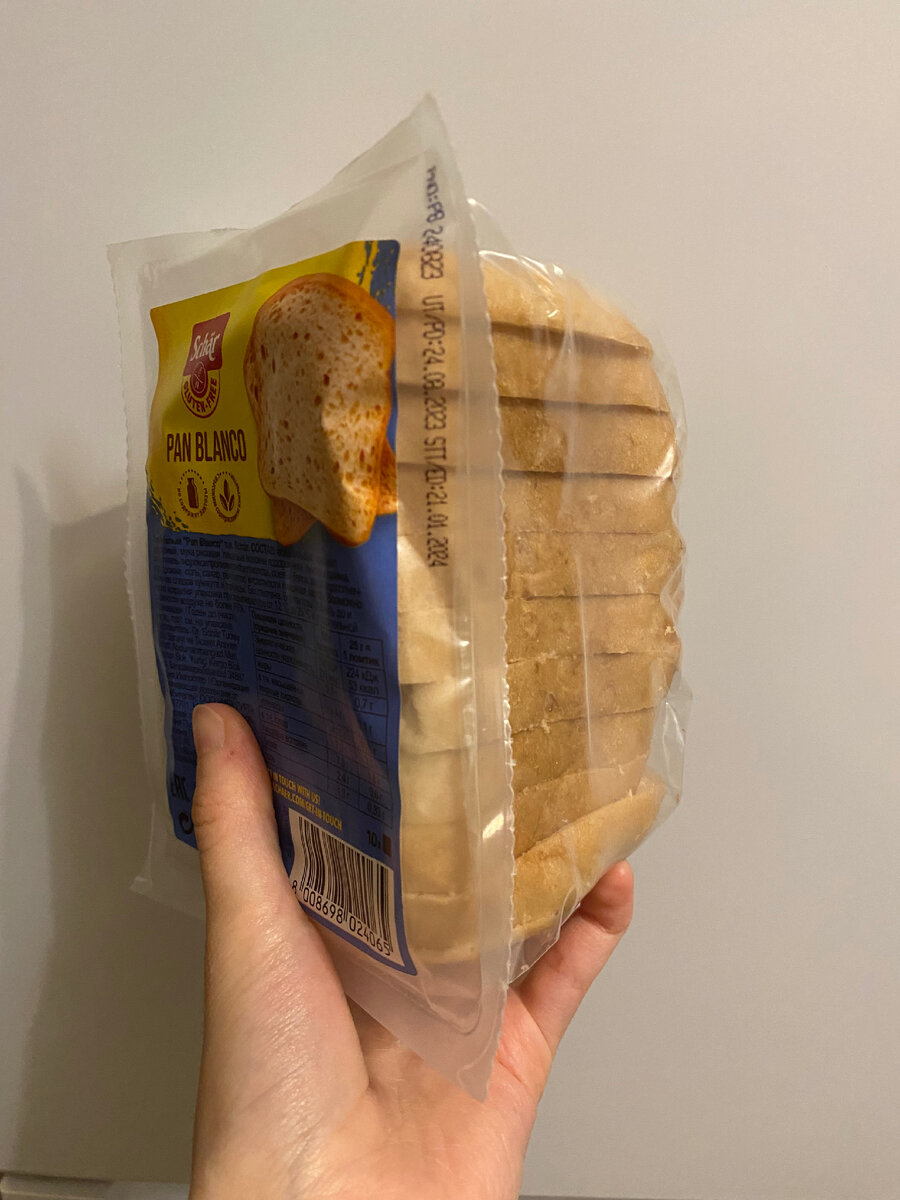 безглютеновый хлеб в вакуумной упаковке 