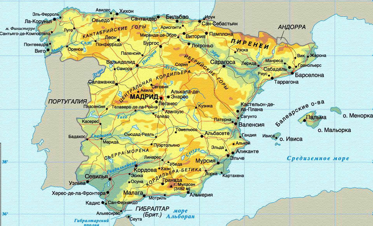 Полуостров 4 букв сканворд. Физическая карта Пиренейского полуострова. Королевство Испания карта. Географическая карта Испании на испанском языке. Физико географическая карта Испании.