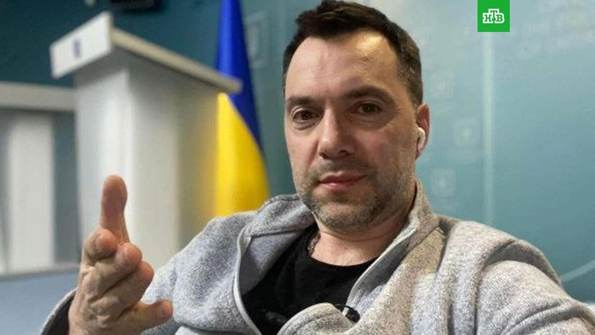    Фото: O_Arestovich_official / t.me