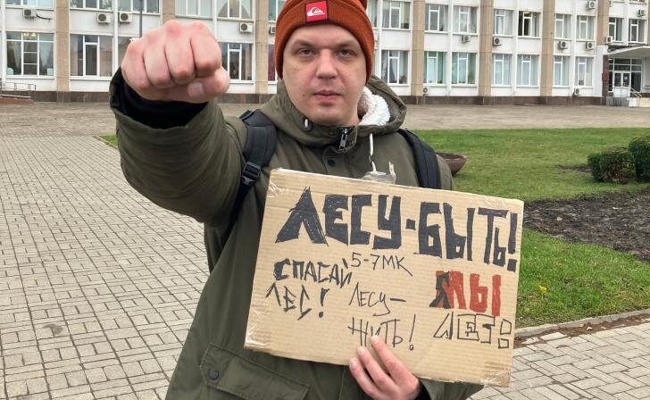    Фото со страницы Антона Мирутенко