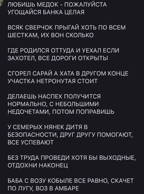 Картинка из свободного доступа 