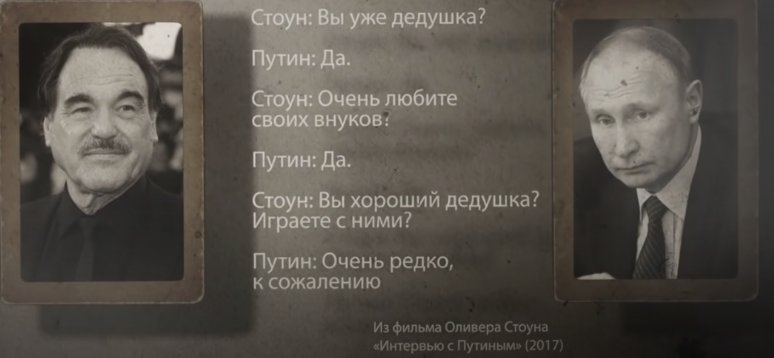 Владимир Владимирович наш особо раскрывать подробности своей личной жизни не спешит. И тем более не спешит рассказывать публично о своей семье, о своих детях.-12