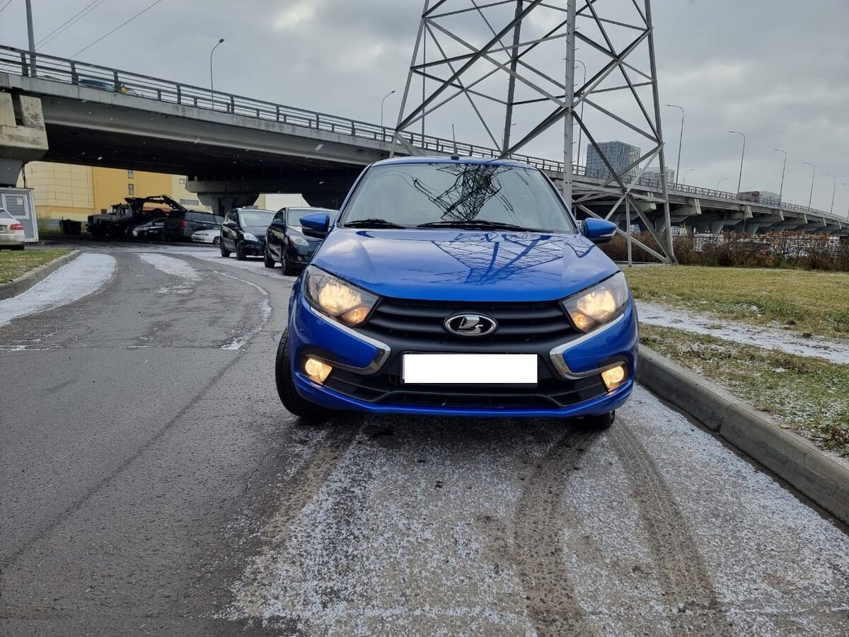 Ваш подарок