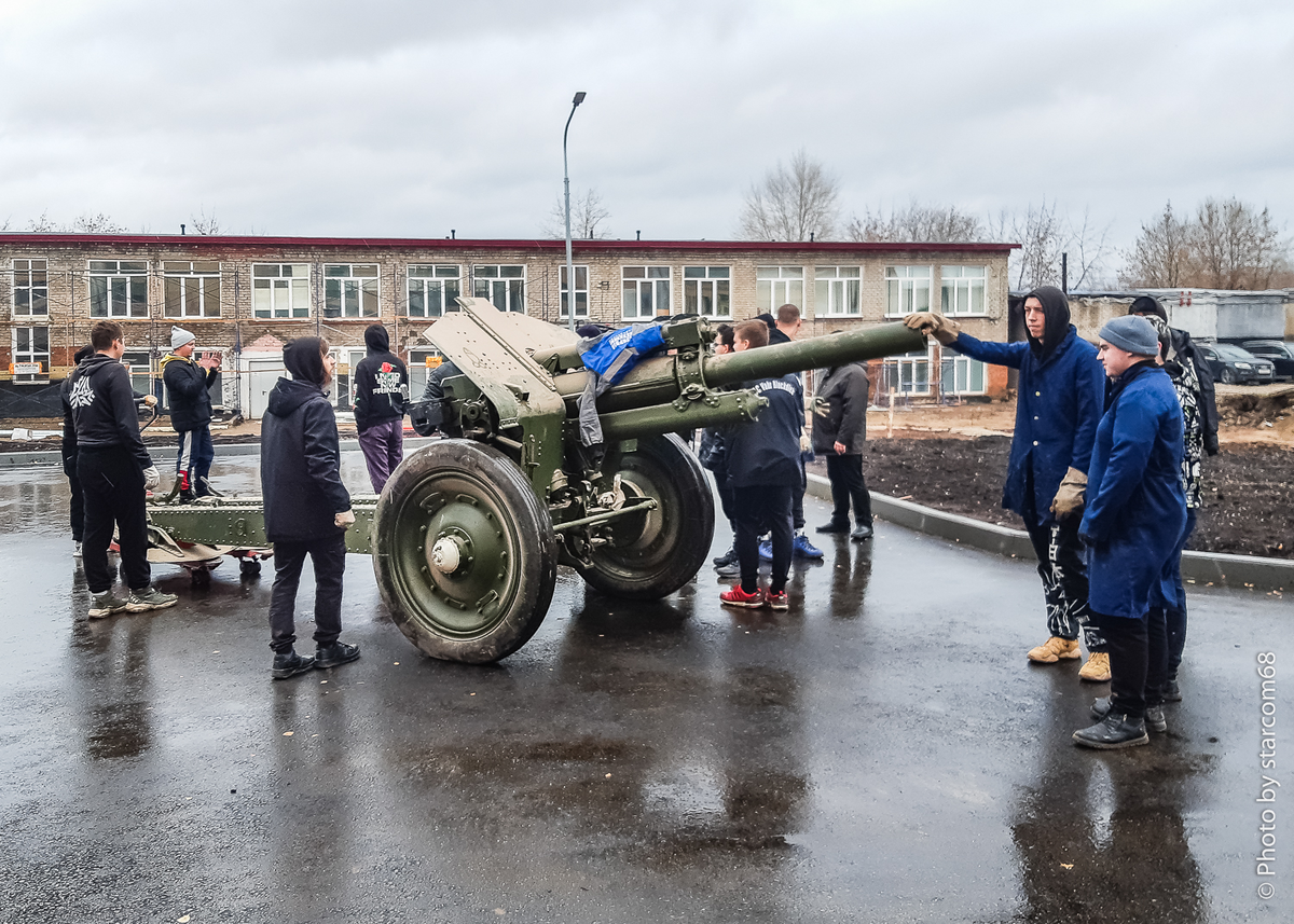 Выкатка 122-мм гаубицы образца 1938 года М-30