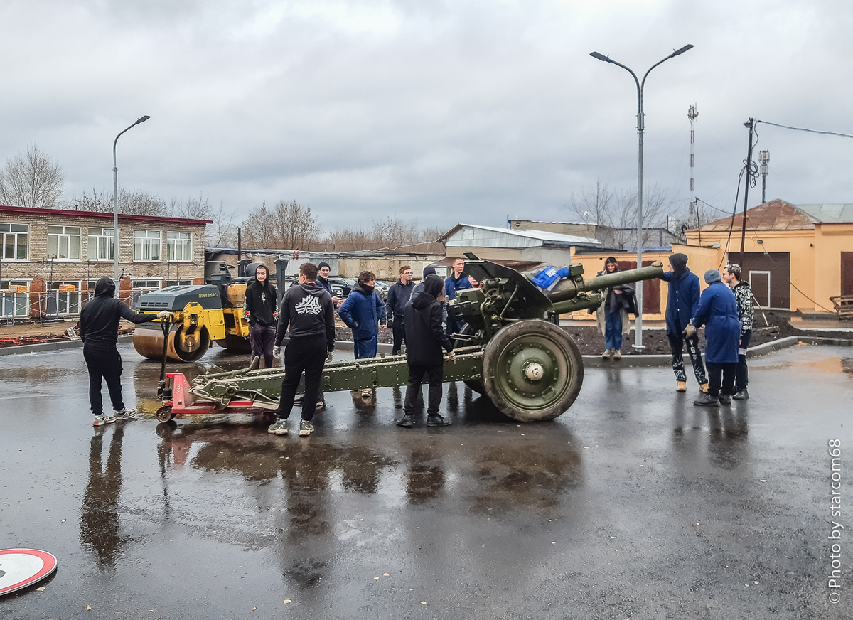 Выкатка 122-мм гаубицы образца 1938 года М-30