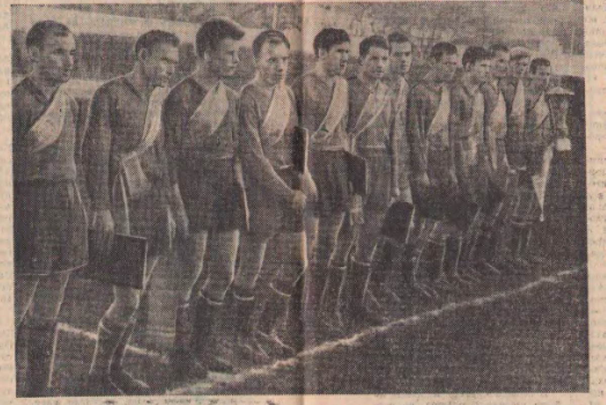 ФК Волга Калинин 1990