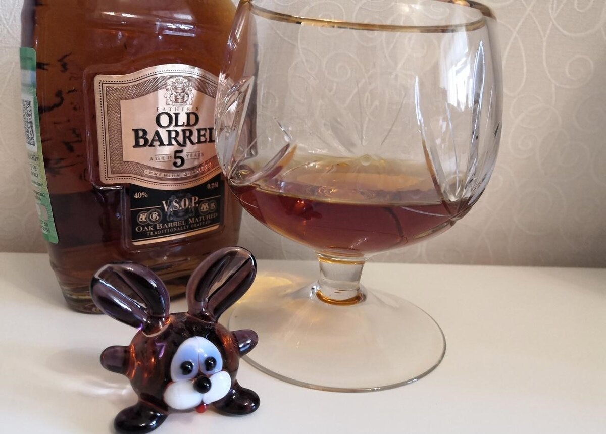 Old barrel 5 blackcurrant. Old barrel 5 blackcurrant
