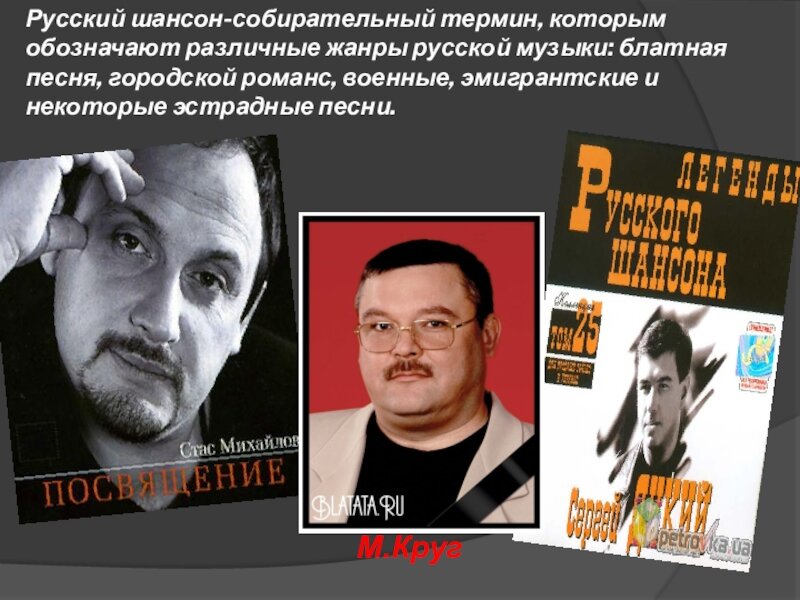 Фото из интернета.