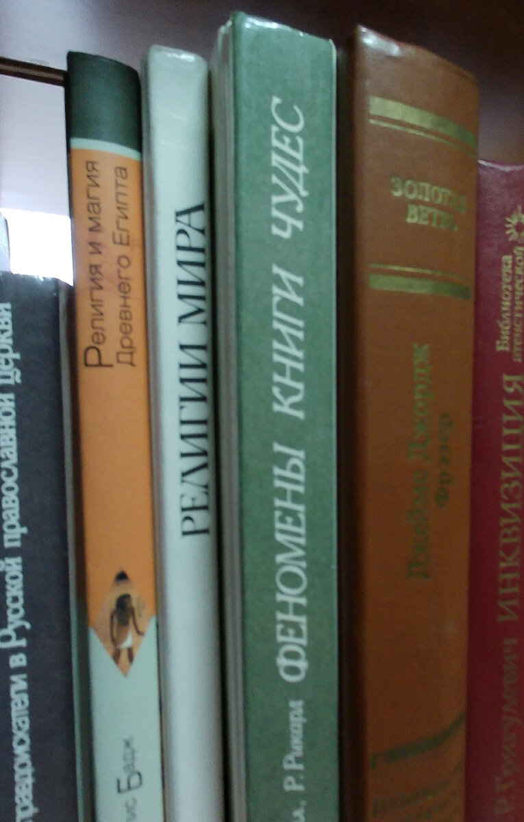 Фото были сделаны в Окц ЮАО библиотека № 161