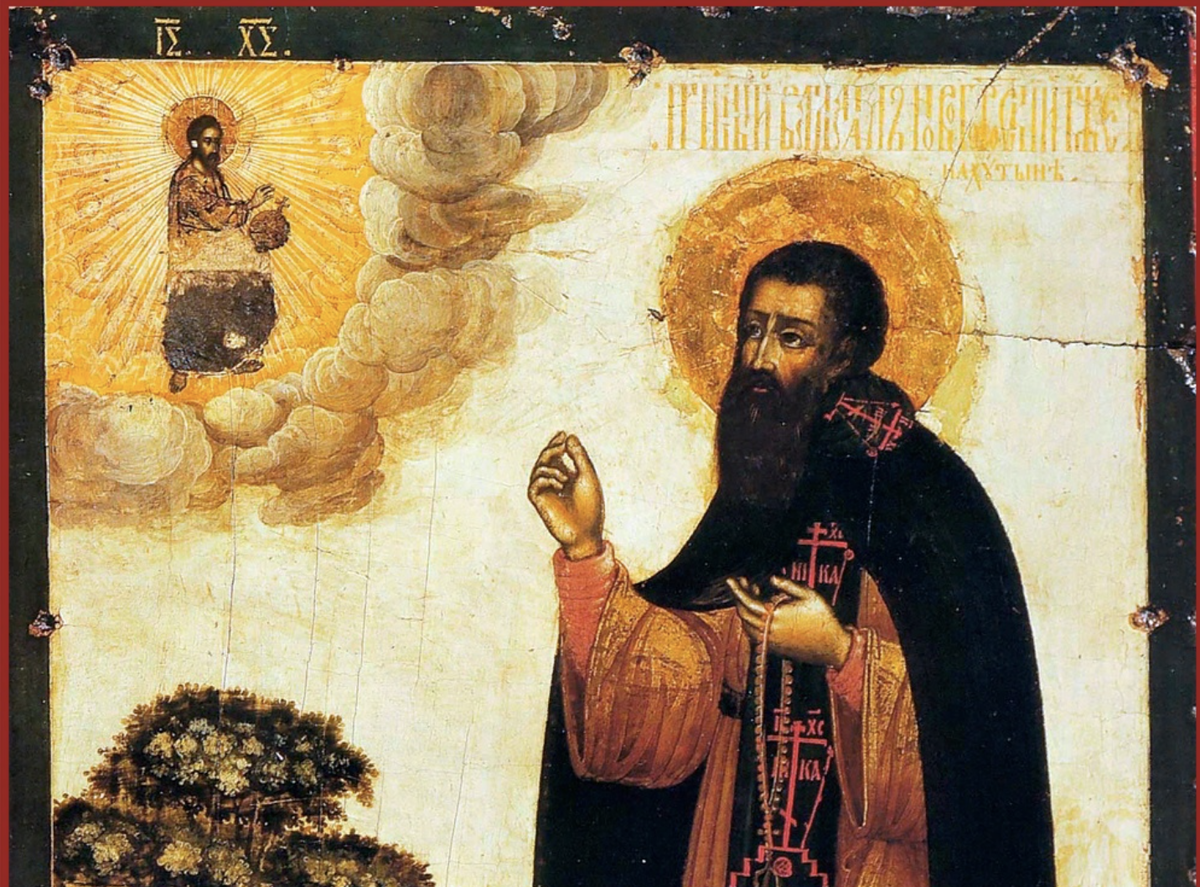 Источник: https://azbyka.ru/days/sv-varlaam-hutynskij