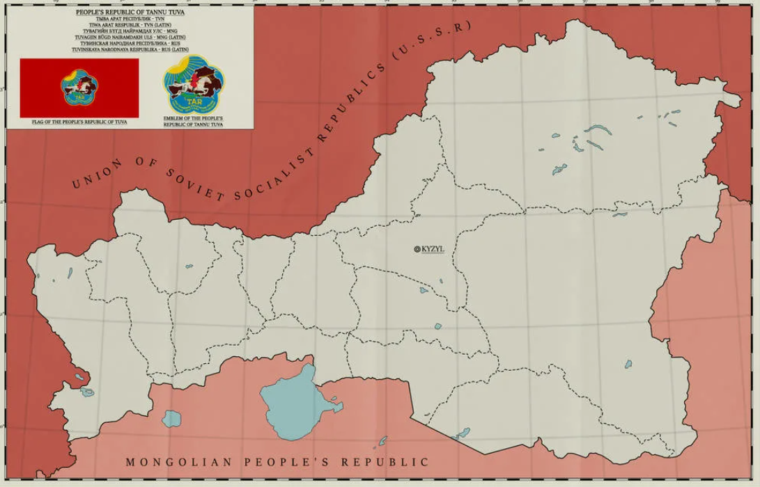 Республика тыва состав. Народная Республика Танну-Тува. Флаг тувинской народной Республики 1921. Тувинская народная Республика на карте СССР. Тувинская народная Республика территория 1921.