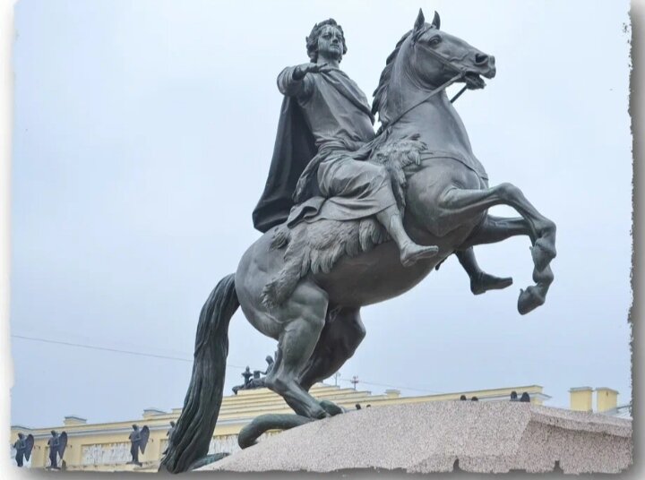 Памятник Петру I. Автор Фальконе 