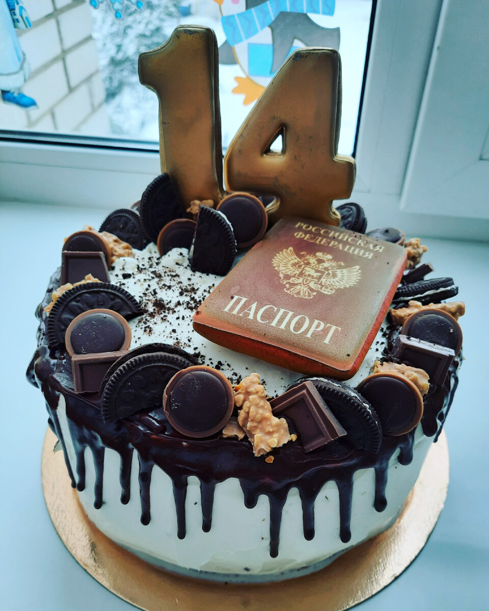 Торт на 13 лет