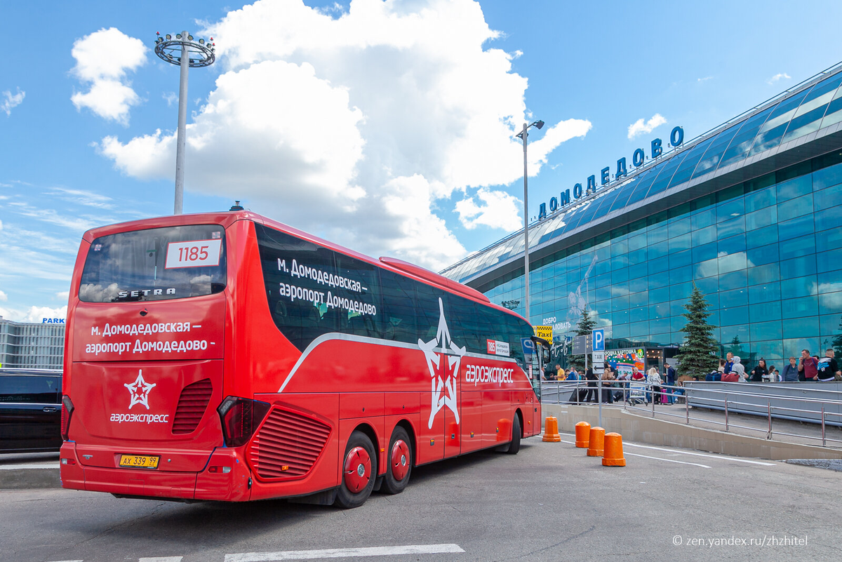 Домодедовская экспресс. Автобус Аэроэкспресс в Домодедово. Автобус Аэроэкспресс в Домодедово 1185. Автобус Аэроэкспресс Домодедовская. Аэроэкспресс автобус из Домодедово.