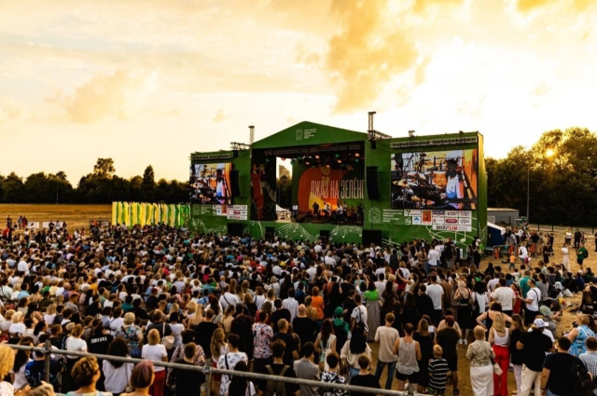    В Липецкой области убыль населения снизилась до 5981 человека в 2023 году