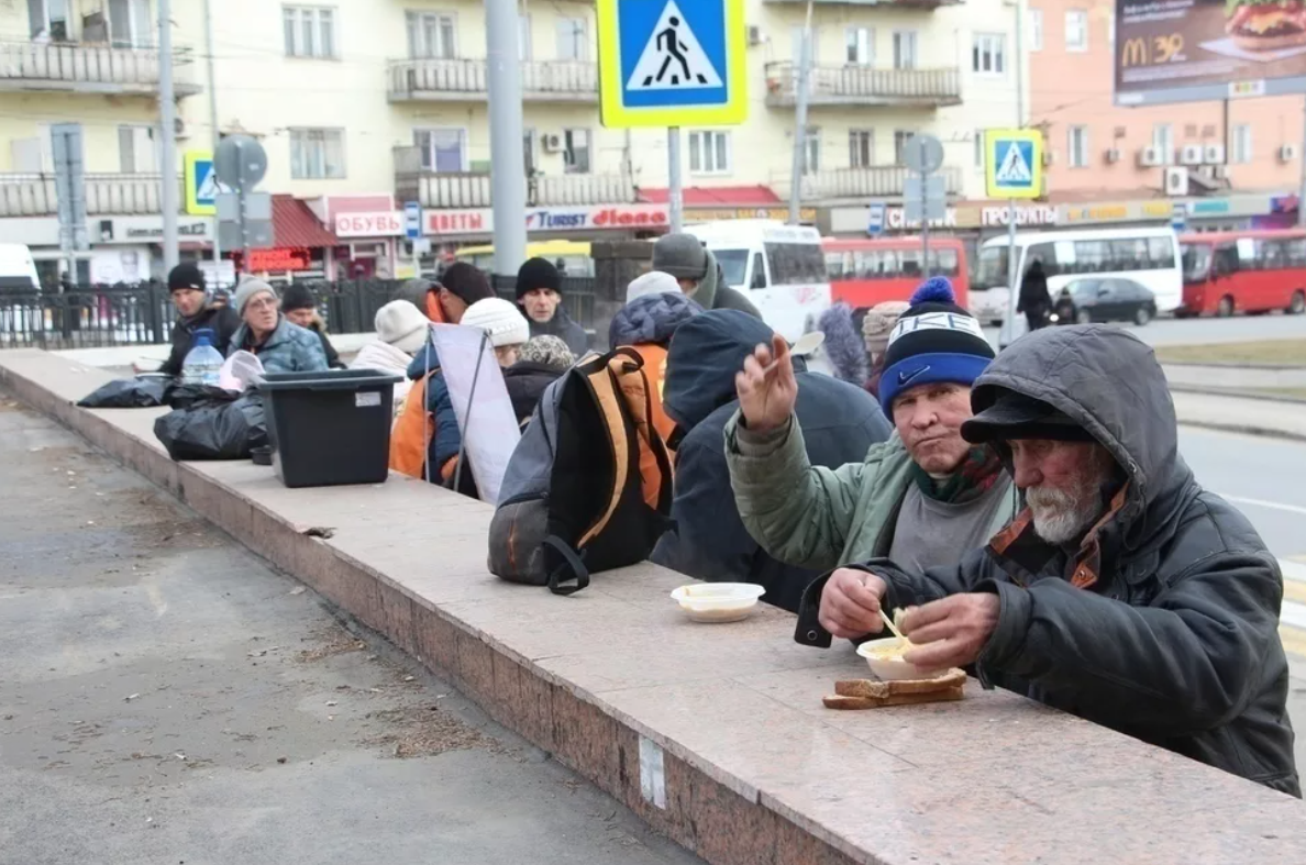 Бомжи проживают