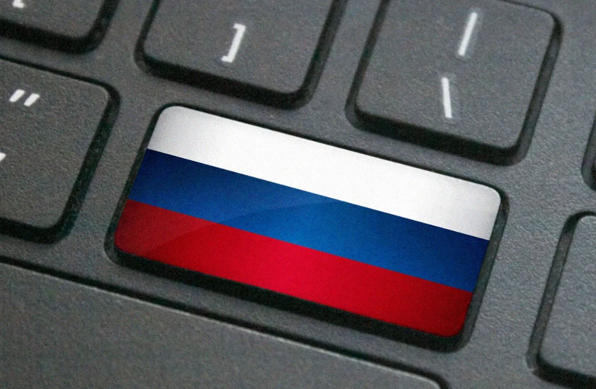 Интернет в россии проект