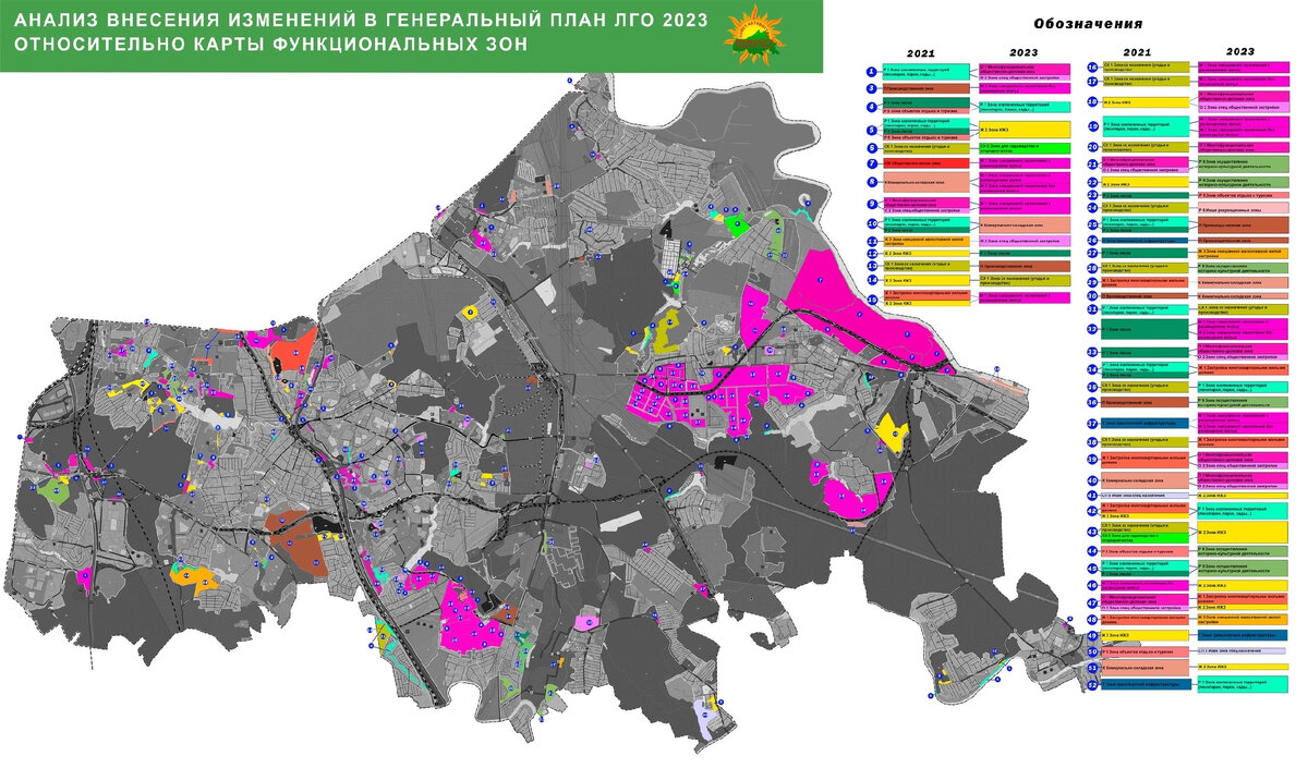 ПРОМЗОНА В СУХАНОВО, НЕБОСКРЁБЫ В МОЛОКОВО, НАСЕЛЕНИЕ 750 ТЫСЯЧ - ЧЕМ ...