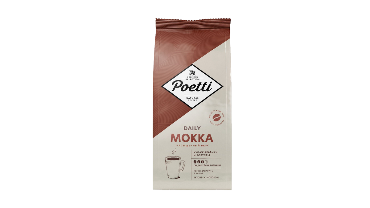 Кофе в зернах poetti mokka