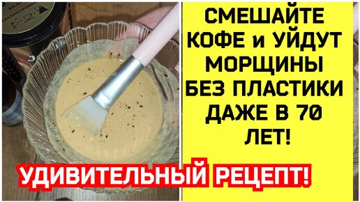 15 масок для лица в домашних условиях