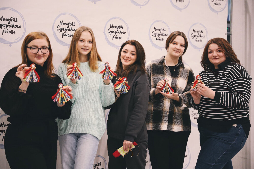    В Сургутском районе состоится молодёжный межэтнический форум