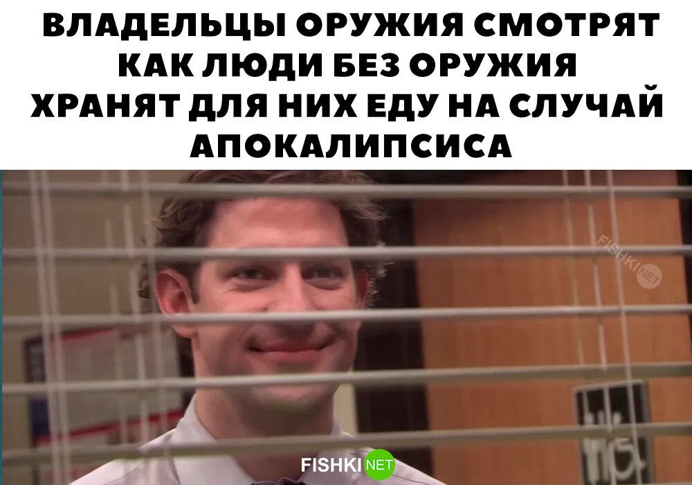 Чёрный юмор понимают далеко не все, поэтому неподготовленным личностям лучше держаться от этой подборки подальше. Тех, кто посмелее, сегодня ждут шутки про смерть, болезни и прочие чёрные темы. 1.-10