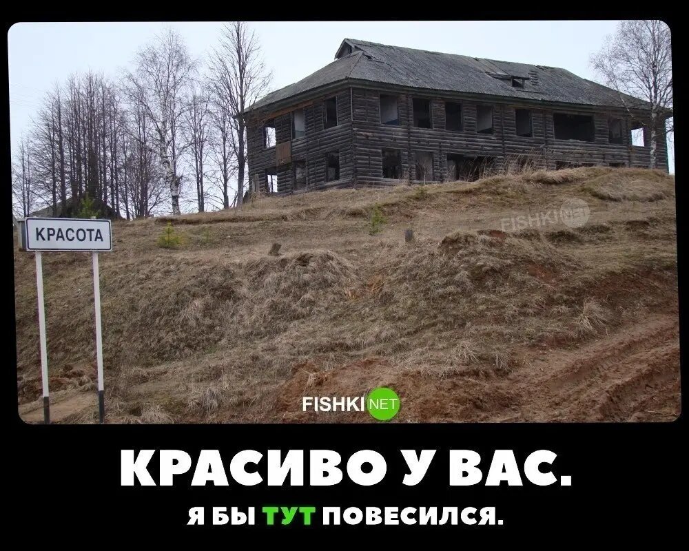 Чёрный юмор понимают далеко не все, поэтому неподготовленным личностям лучше держаться от этой подборки подальше. Тех, кто посмелее, сегодня ждут шутки про смерть, болезни и прочие чёрные темы. 1.-12