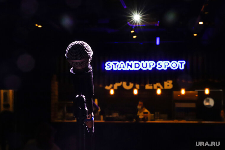 Standup spot ул вайнера 10 екатеринбург фото