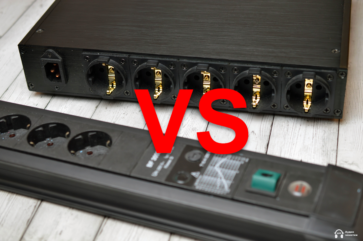 Nothing vs Brennensthul BF 3000