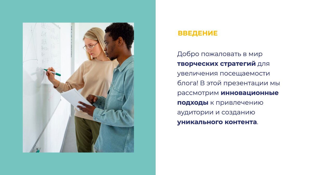 Листайте, чтобы увидеть все изображения в галерее