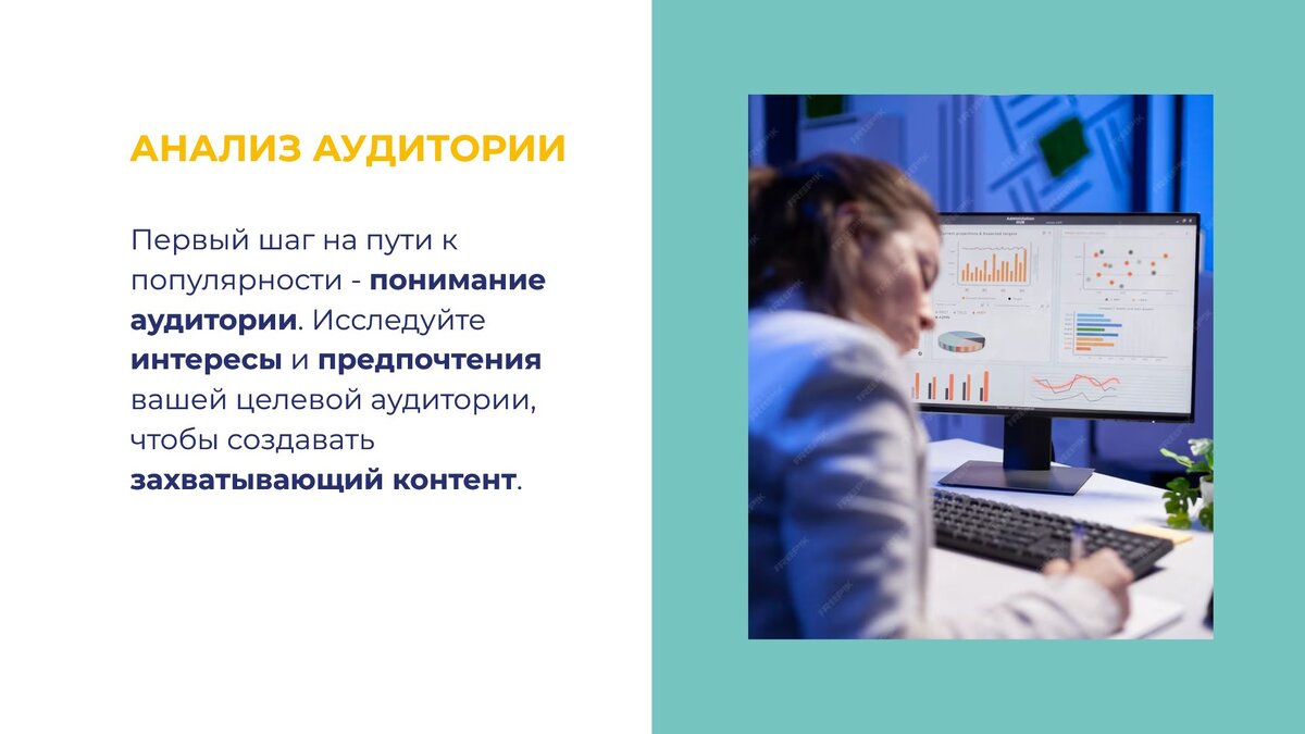 Листайте, чтобы увидеть все изображения в галерее
