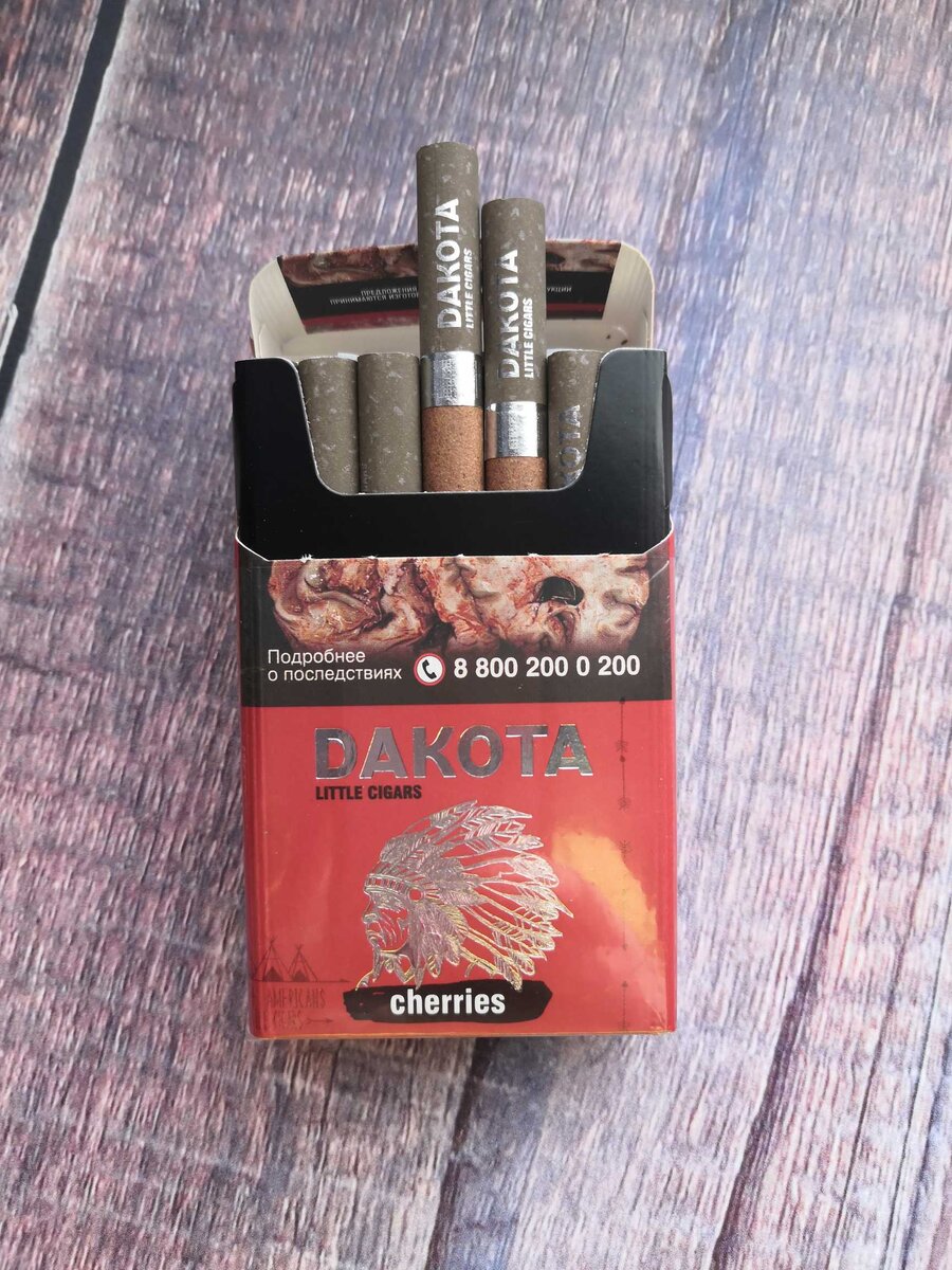 Dakota dark crema сигареты. Dakota сигариллы с ароматом ориджинал. Сигареты dakota classic. Дакота ориджинал сигариллы. Сигареты дакота отзывы.