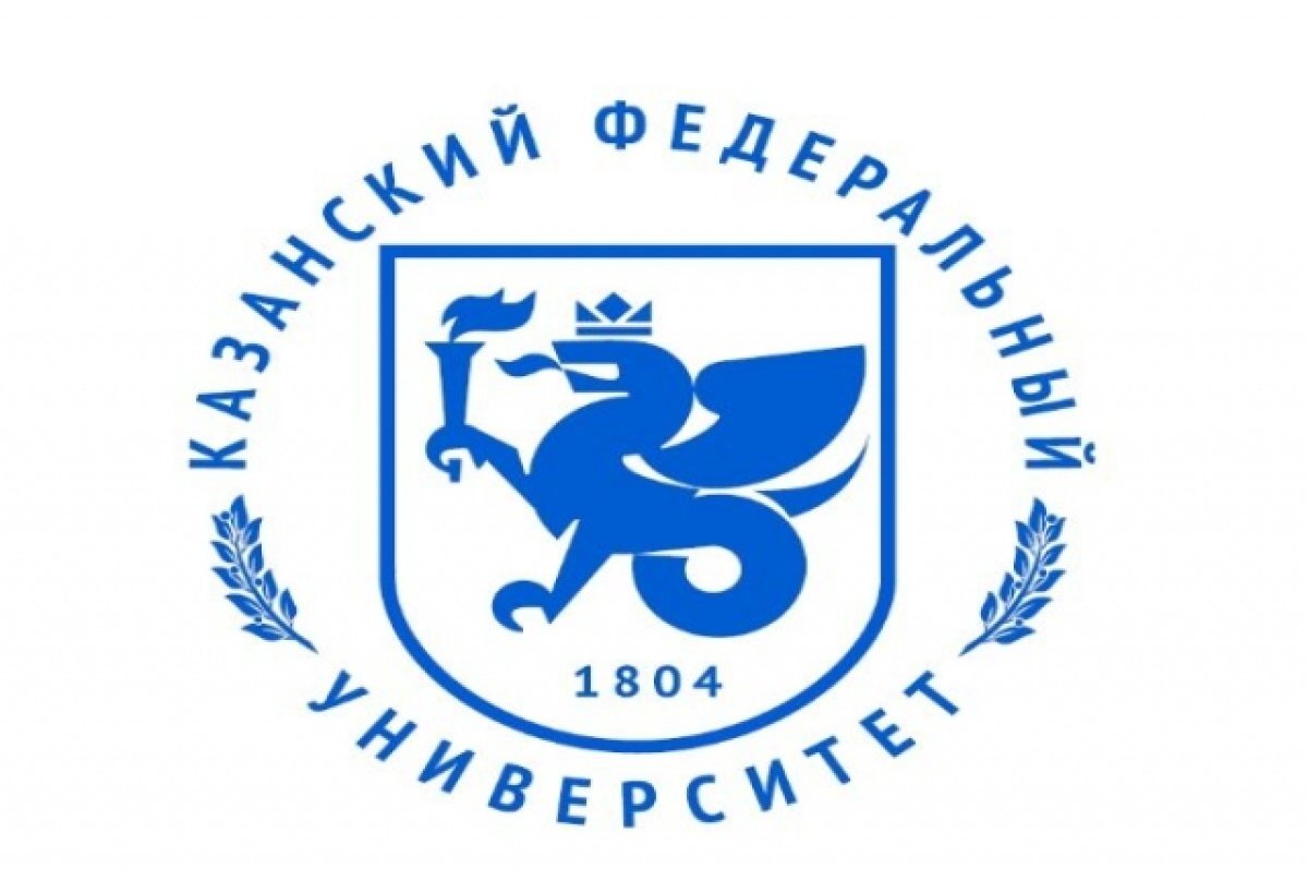    Два здания в Казани будут переданы под нужды КФУ.