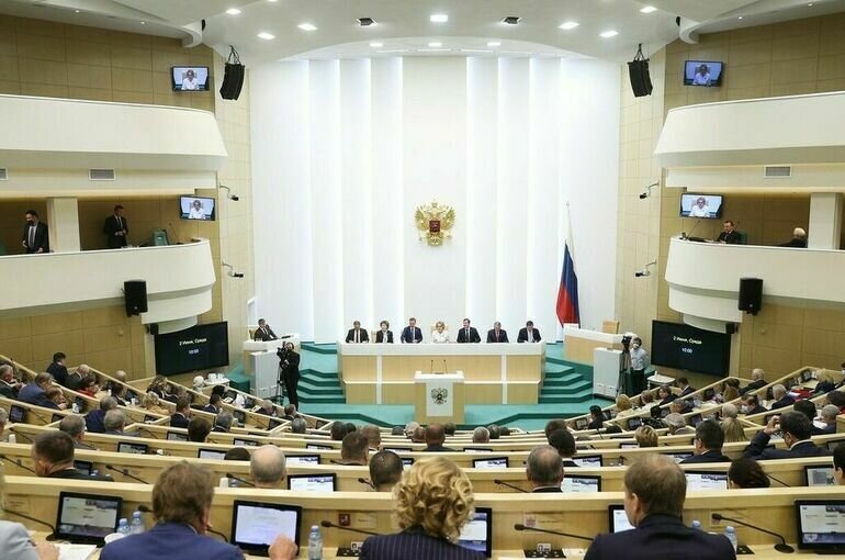   пресс-служба Совета Федерации