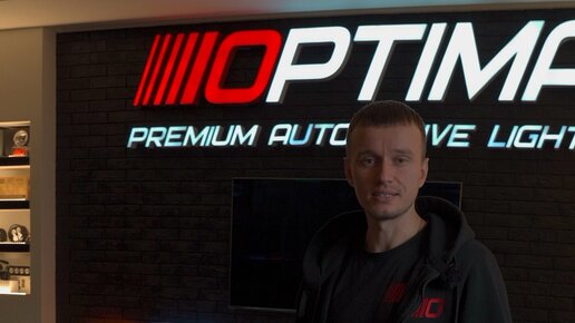 Optima Light | СВЕТОДИОДНЫЕ ЛАМПЫ ДЛЯ ПРОТИВОТУМАННЫХ ФАР #автосвет # ...