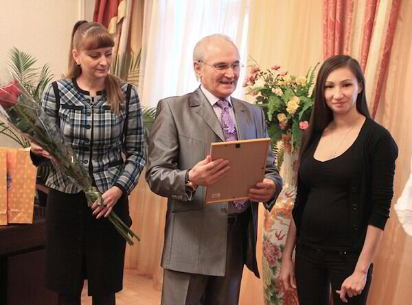 Пенсионный фонд России📷
