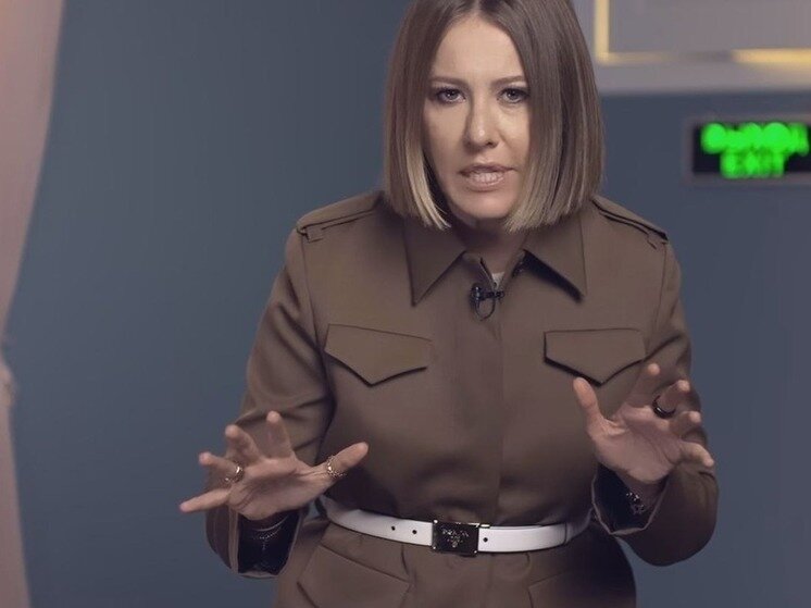     Фото: соцсети / Кадр из видео