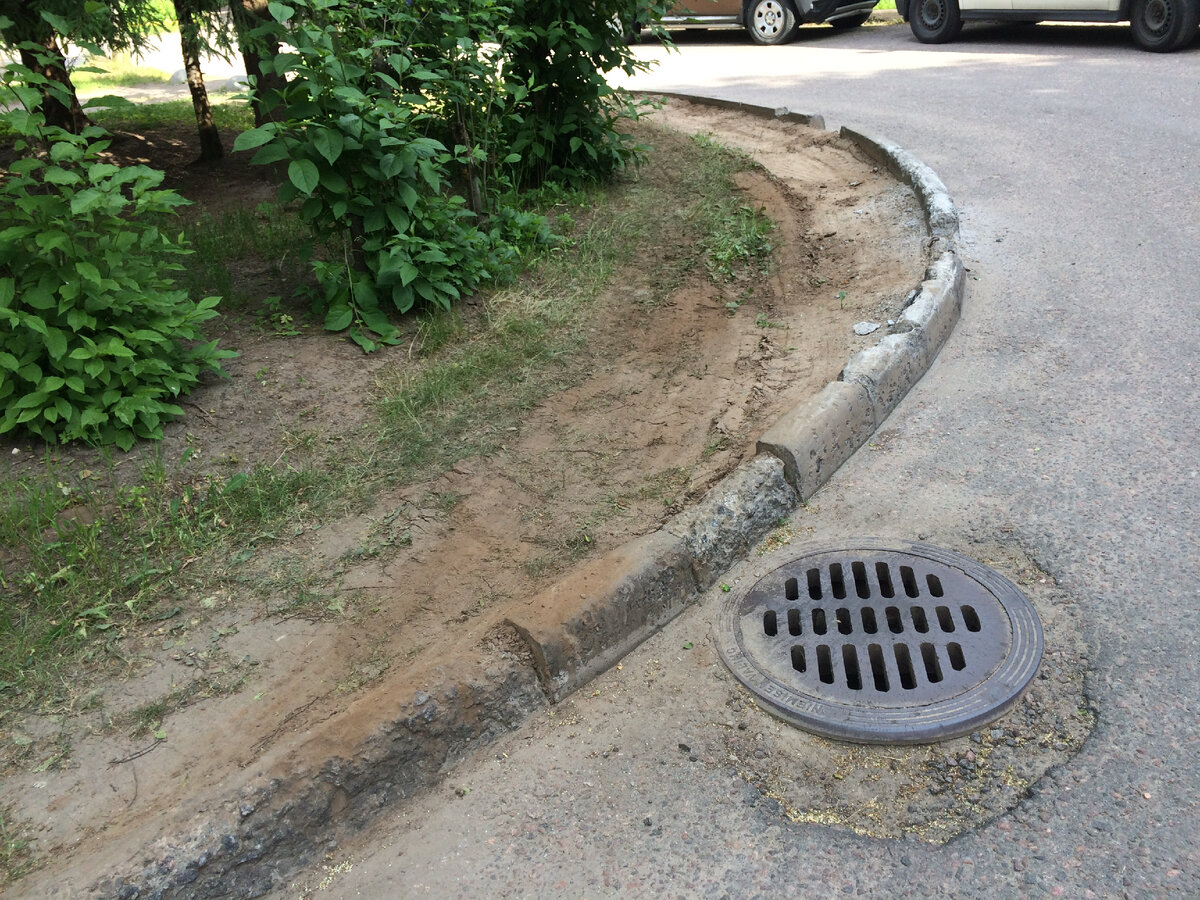 Сфотографировано 9 июня 2021 года в 17:54. За два с лишним года они стали намного хуже