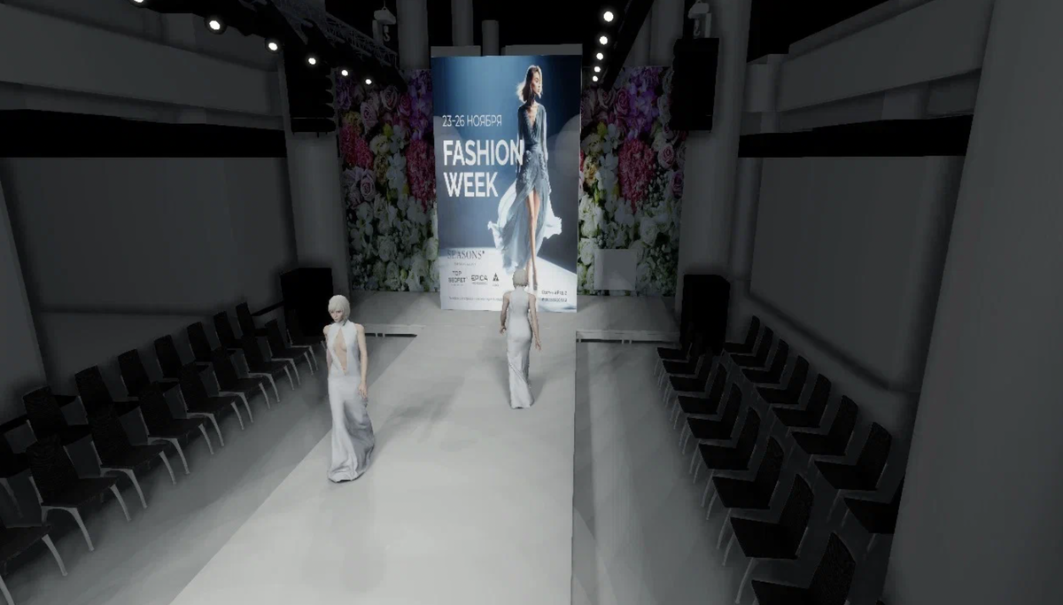     Fashion Week в Торговой галерее Seasons 2023