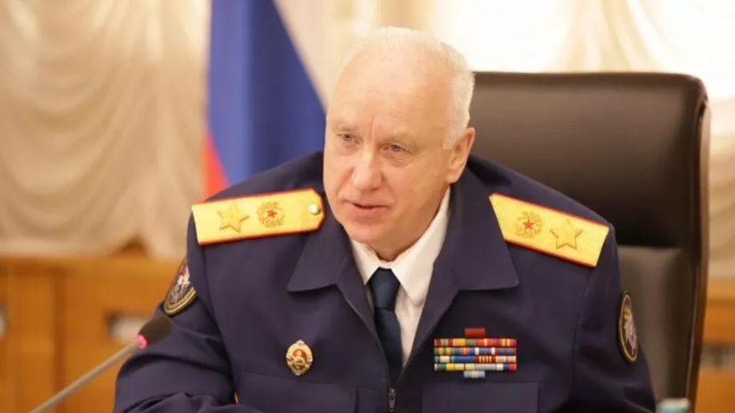    СК РФ