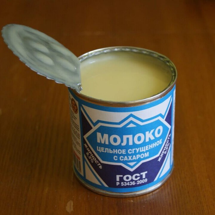 Источник: Яндекс картинки