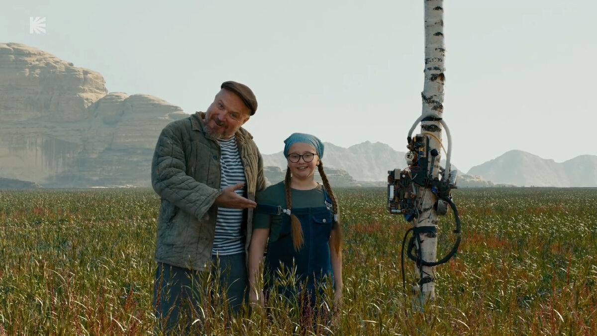 Первый показ киберберёзки в сериале "Кибердеревня".