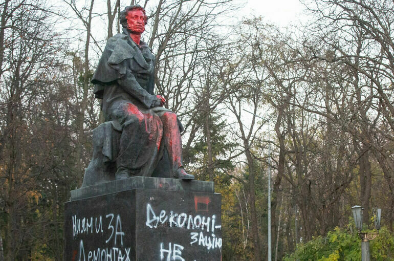   Oleksii Chumachenko / SOPA Images/Sipa USA via Reuters Connect