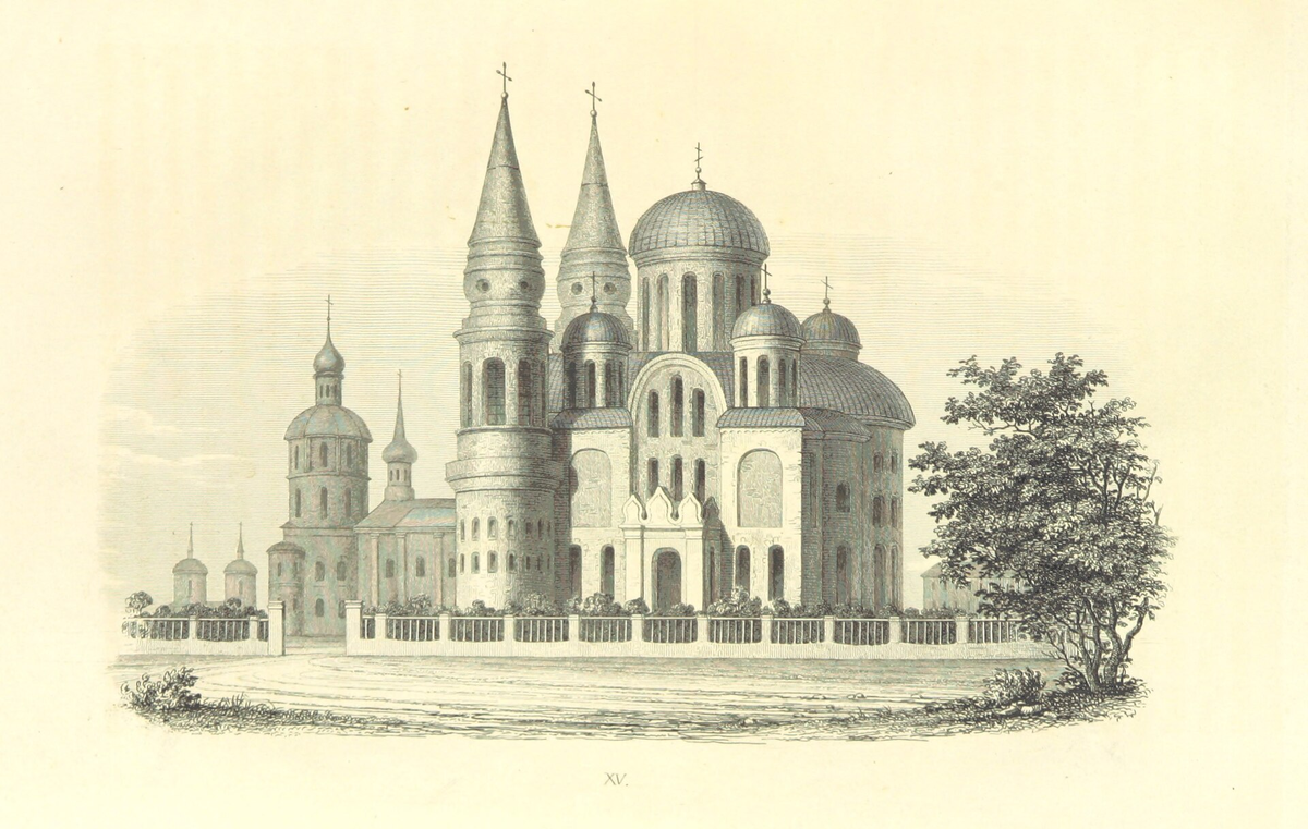 Рисунок Спасо-Преображенского собора в Чернигове, 1840 г.