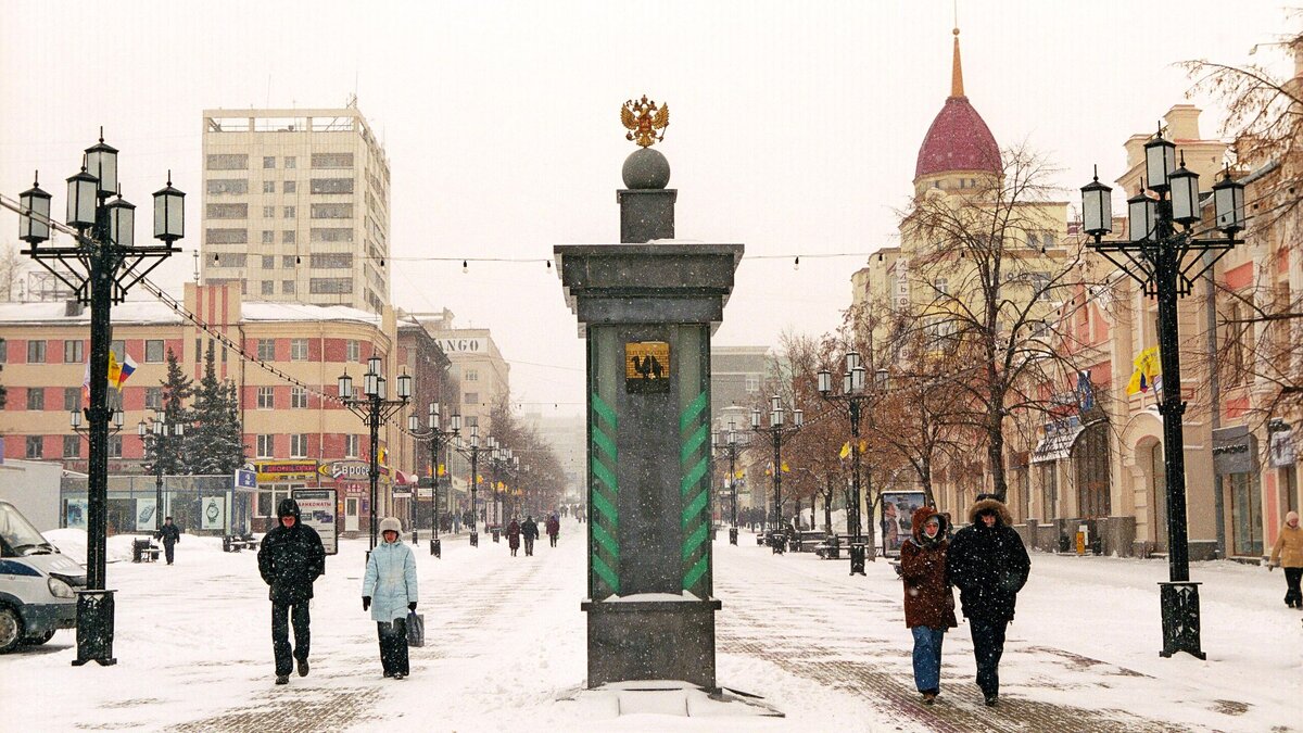    Репутация Челябинска рухнула в один миг: что произошло в городе© РИА Новости | Владимир Федоренко