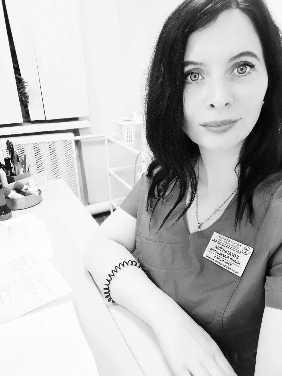 Фото: предоставлено Юлией Гаученовой