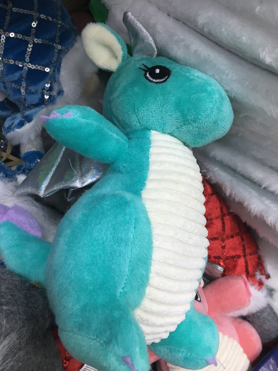 Новогодняя игрушка дракон Новогодняя игрушка дракон