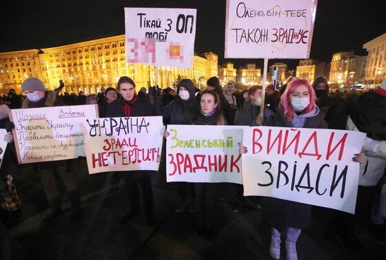    Киев, Украина