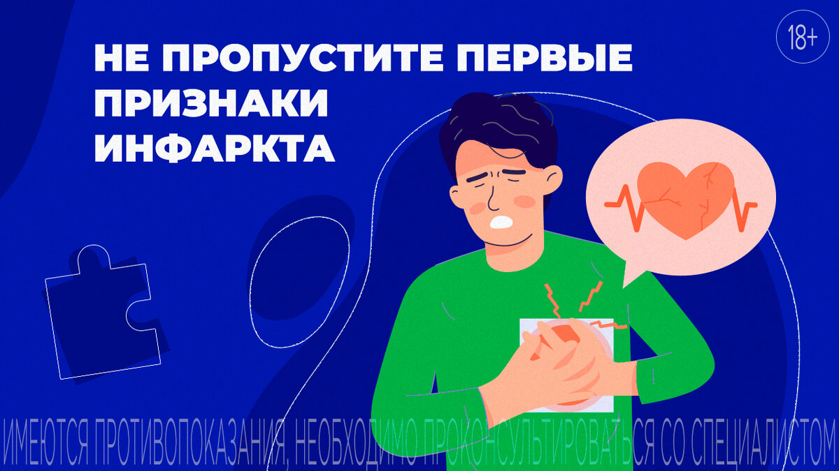 Кардиолог объяснила смерть героя «Секса в большом городе» после занятий на велотренажере